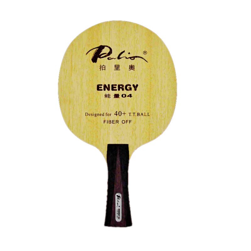 Palio Energy 04 ~ Carbon Blade Kayu