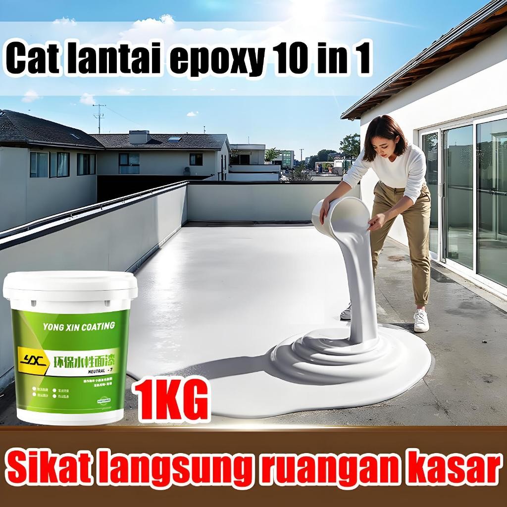 BUPESHOP ⭐Menyikat langsung ruangan kasar⭐cat lantai 10 dalam 1 Cat Lantai Tahan air tahan lembab da