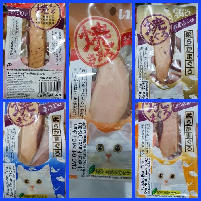 

CIAO GRILLED/ CIAO POUCHED ROASTED CEMILAN KUCING SEHAT IKAN AYAM ASLI - CHICKEN CRAB