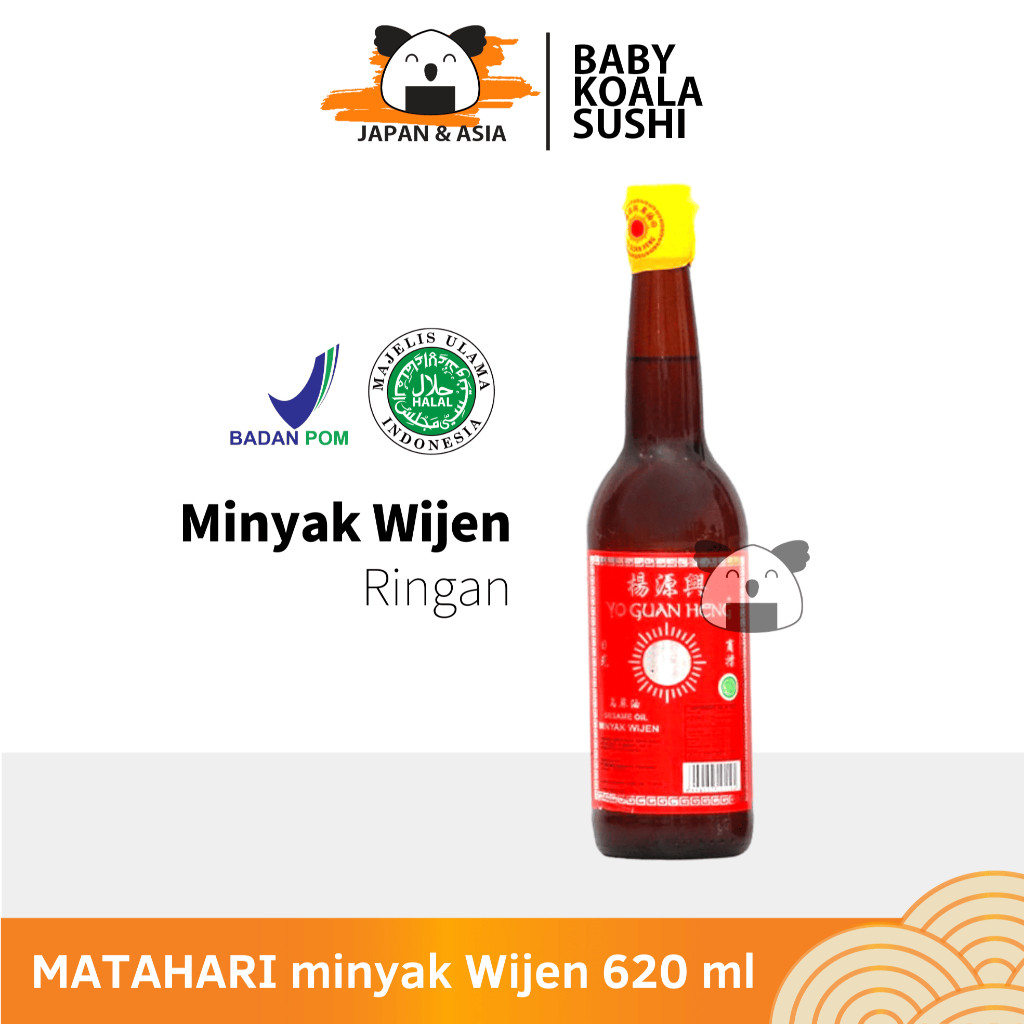 

MATAHARI Minyak Wijen Light Sesame Oil 620 ml Halal │ Grade Ringan Yo Guan Heng