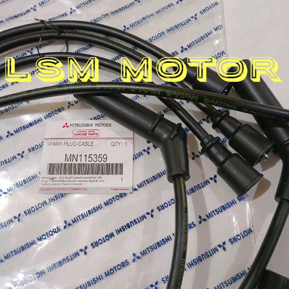 kabel busi t120ss injeksi