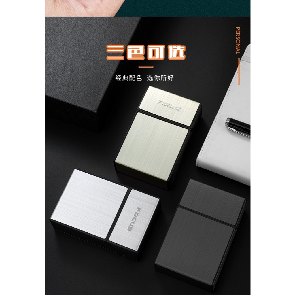 Yh-1001-6 Kotak Penyimpanan Korek Api Dan Rokok (Bisa Cod)