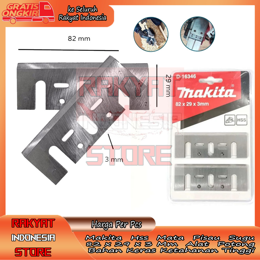 Makita HSS Mata Pisau Sugu 82 x 29 x 3mm Material Baja Cepat Alat Potong Presisi Bilah Penghalus Per
