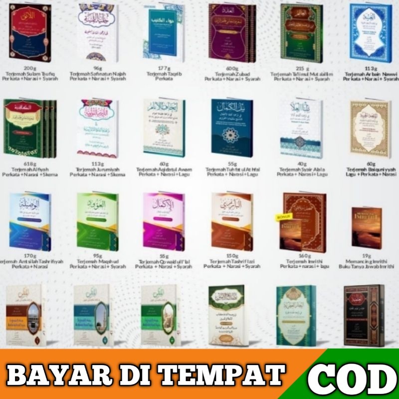 ORI Terjemah Fathul Qorib/Fathul Qorib Terjemah Perkata/Terjemah Perkata Fathul Qorib/ Almukhtar