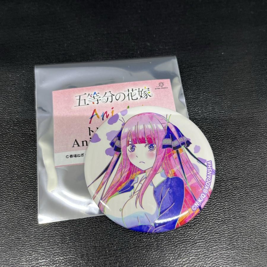 Gotoubun No Hanayome Can Badge 56mm - Nino Nakano Arma Bianca Ani Art