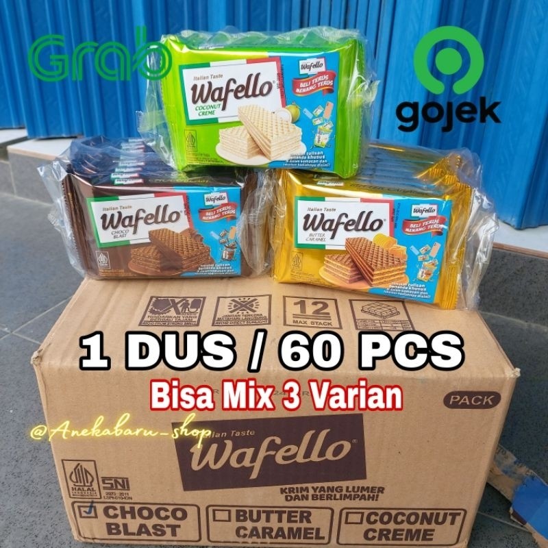 

( 1 DUS / 60 PCS ) WAFELLO WAFER 38g