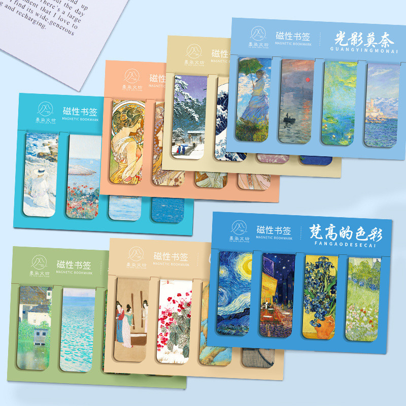 

4 Pcs Magnetic Bookmark World Famous Painting Monet Van Gogh Antique Art Page Folder for Books Readers Stationery Supplies