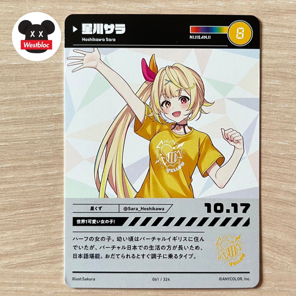 Sara Hoshikawa Nijisanji JP Niji Fest 2023 Card TCG Kartu Figure Goods