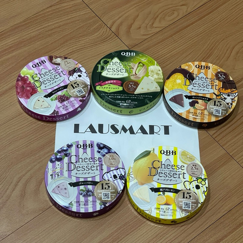 

Cheese Dessert Jepang QBB Enak dan Best Seller