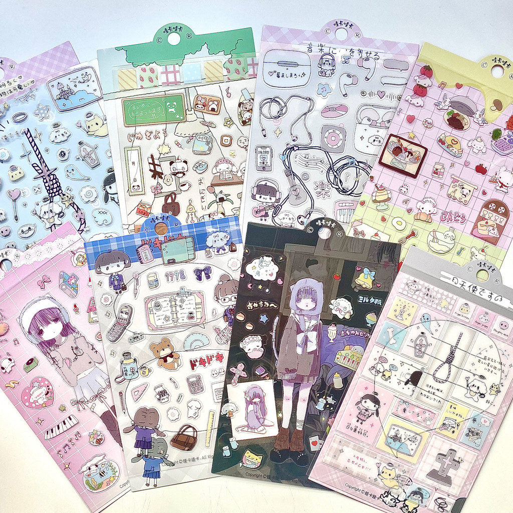 

Scrapbook Deco Sticker Graffiti Style Character Sticker for Arts Diy Crafts Album Journal Planner Kawaii Stickers