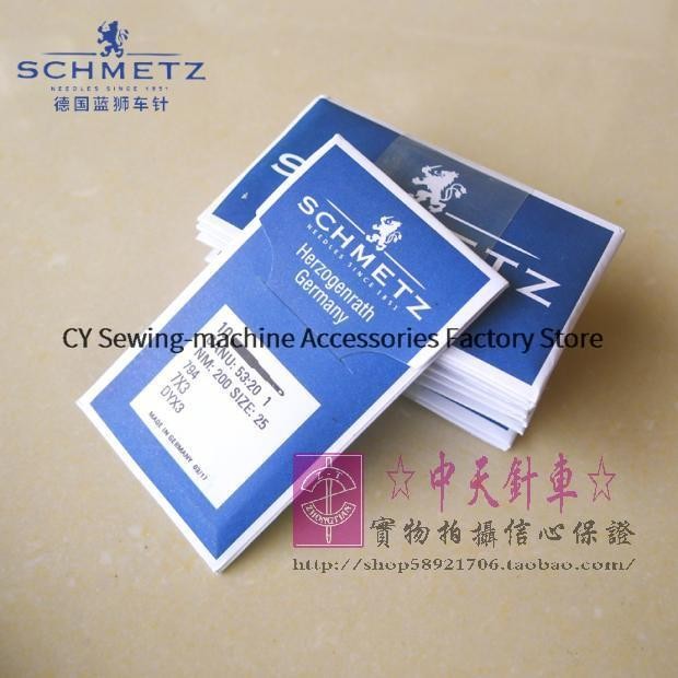 

10PCS DY*3 DYX3 794 Authentic Germany Blue Lion Silver Needles Schmetz Needle Multi-Needle Quilting Sewing Machine Needle 23 24