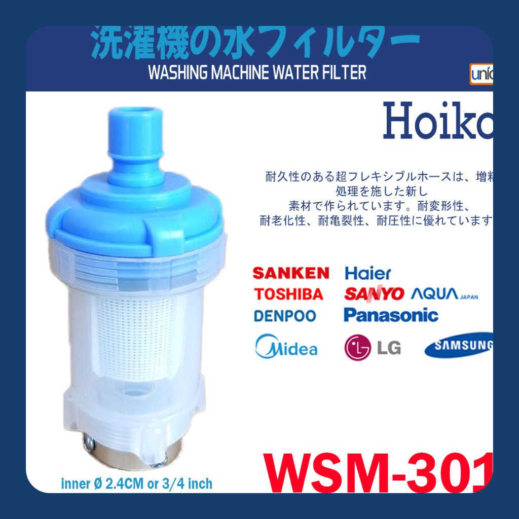 Filter selang mesin cuci / filter inlet selang mesin cuci