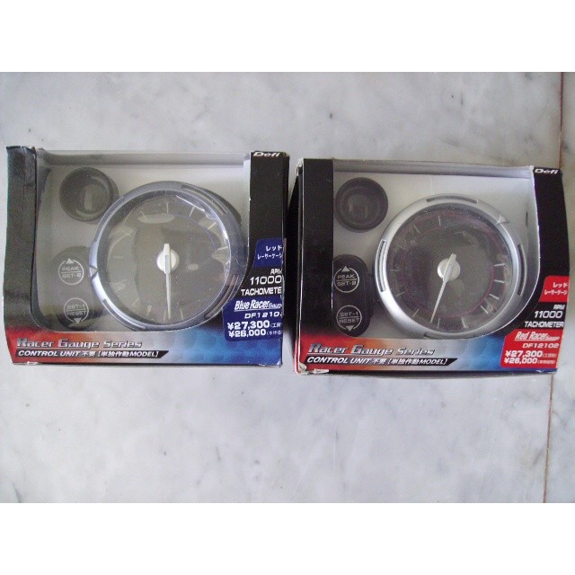 Tachometer Defi C2 + Shiftlight ( Blue - Pink )