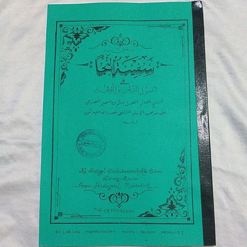 penjelasan / surahan sunda safinah safinatun safinatunaja safinatunnaja naja sapinah penjelasan sura