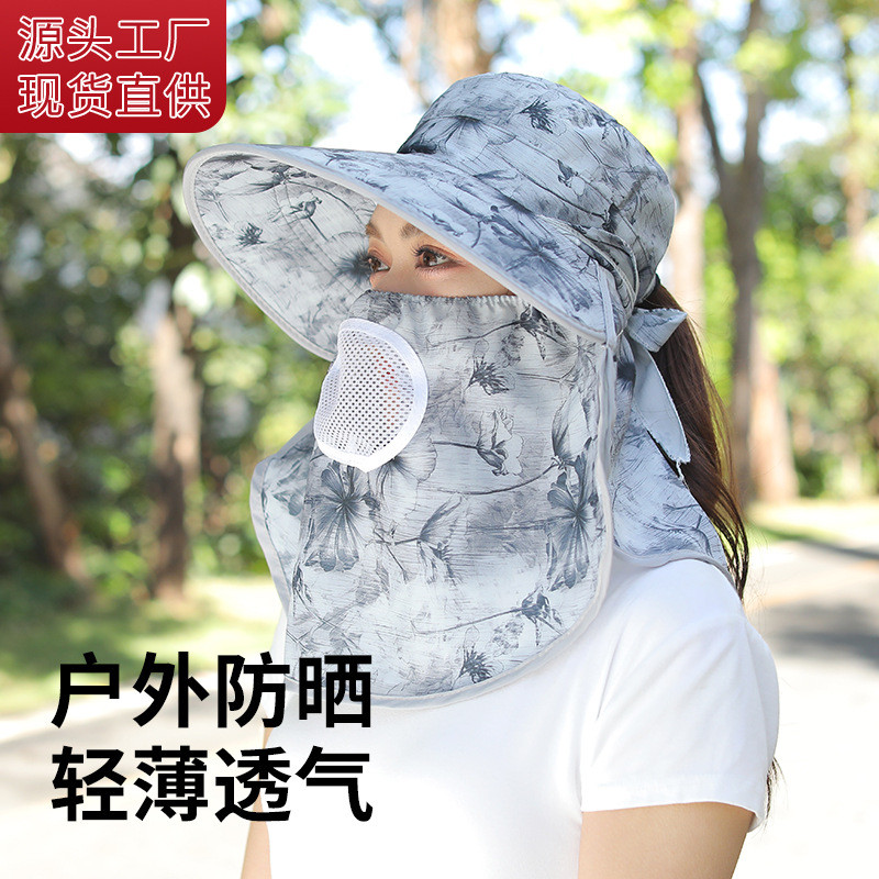 Topi Pelindung Matahari Musim Panas Penutup Wajah Masker Kerja Topi Matahari Bersepeda Luar Ruangan 