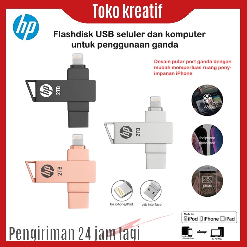 Flash Disk 2TB for iphone HP OTG ISO Flashdisk High Speed USB 3.0 Flash Drive Flash Disk