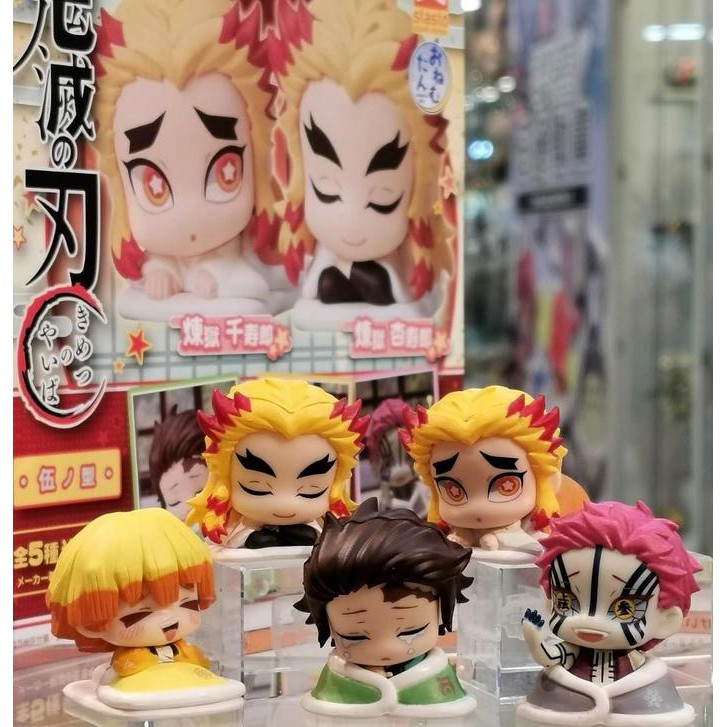 Stasto Stand Stones Gacha - Demon Slayer: Kimetsu No Yaiba Figure