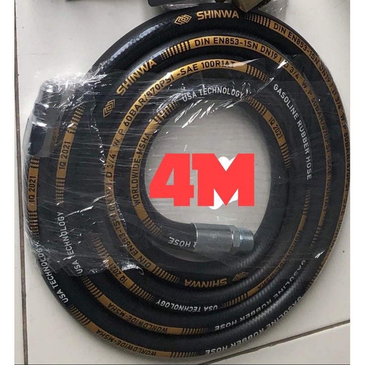 Selang Swivel Pertamini 4 meter Terlaris