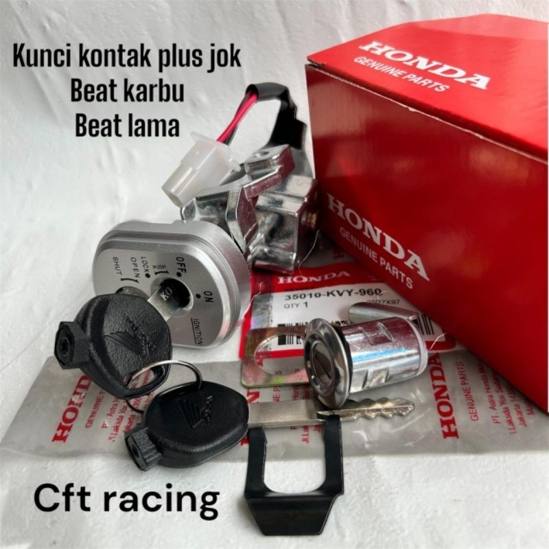 Kunci kontak plus Kunci jok Honda Beat karbu/ beat lama kunci kontak Honda Beat lama / karbu KVY