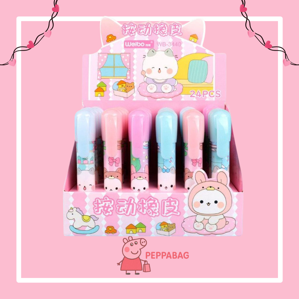 

Penghapus Pensil Mekanik Motif Karakter Lucu / Mechanical Eraser / Hapusan Eraser Lipstik - ES0395
