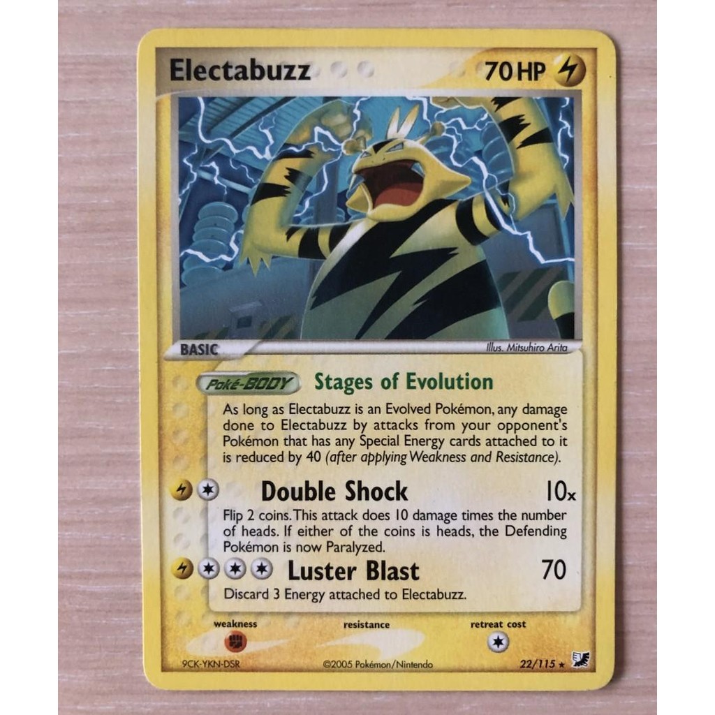 Electabuzz 22/115 Rare Pokemon TCG Card Electivire Charizard Blastoise