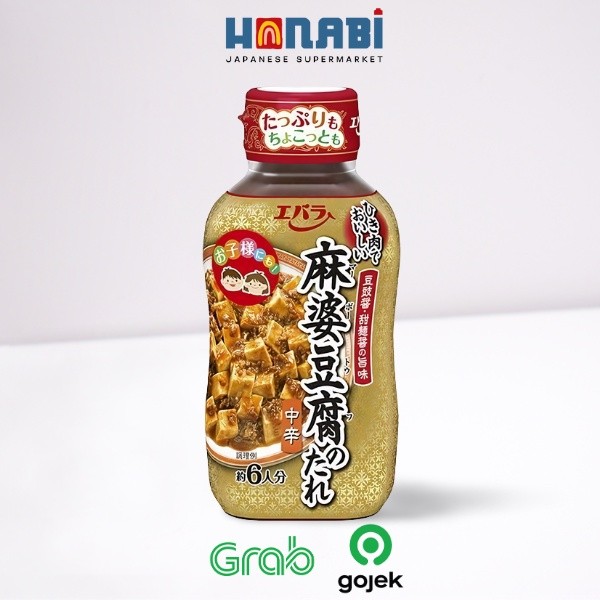

Ebara Mabo Tofu No Tare M-Hot 220ml - Bumbu Instan Mapo Tofu Pedas Sedang Made In Japan