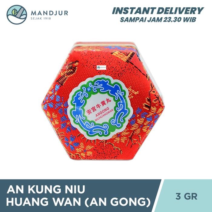

Obat Stroke ANGKUNG (Angong) NI HUANG asli Li Shi Zhen - Intra Aries