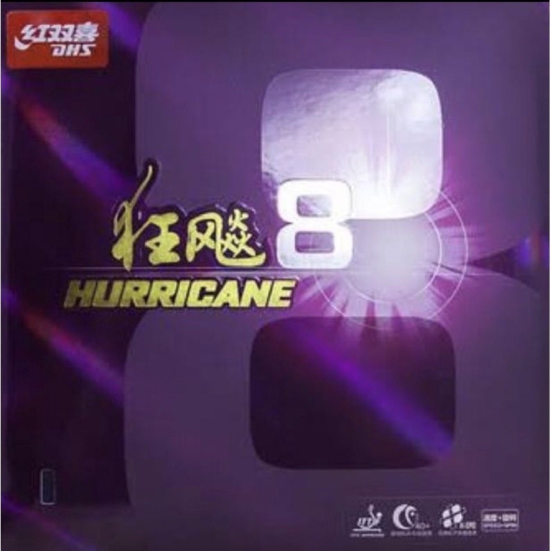 Karet Bet Pingpong Tenis Meja DHS HURRICANE Original CO
