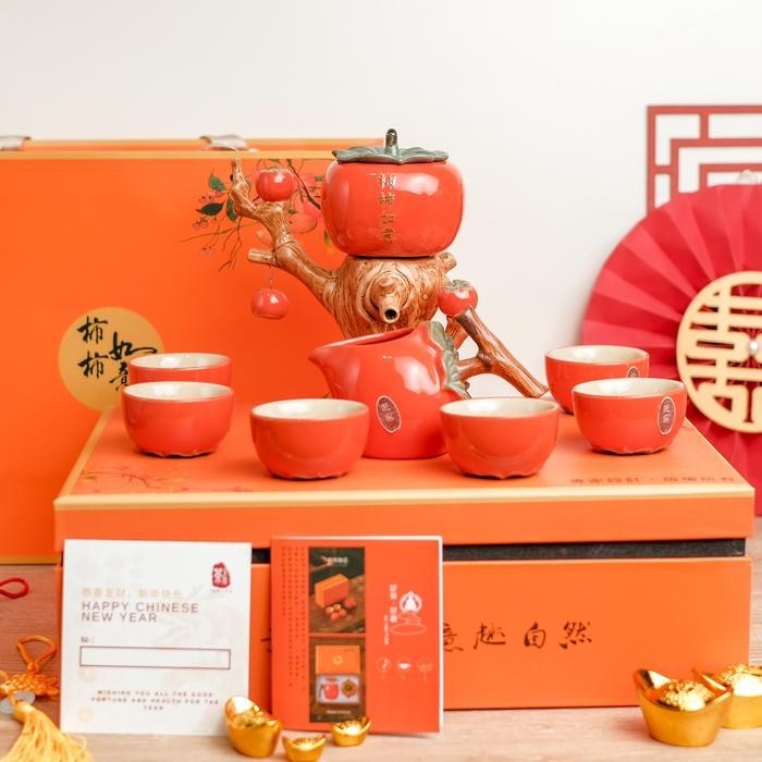 

chinese new year hampers | Chinese Tomato Tea Set Hampers | Imlek