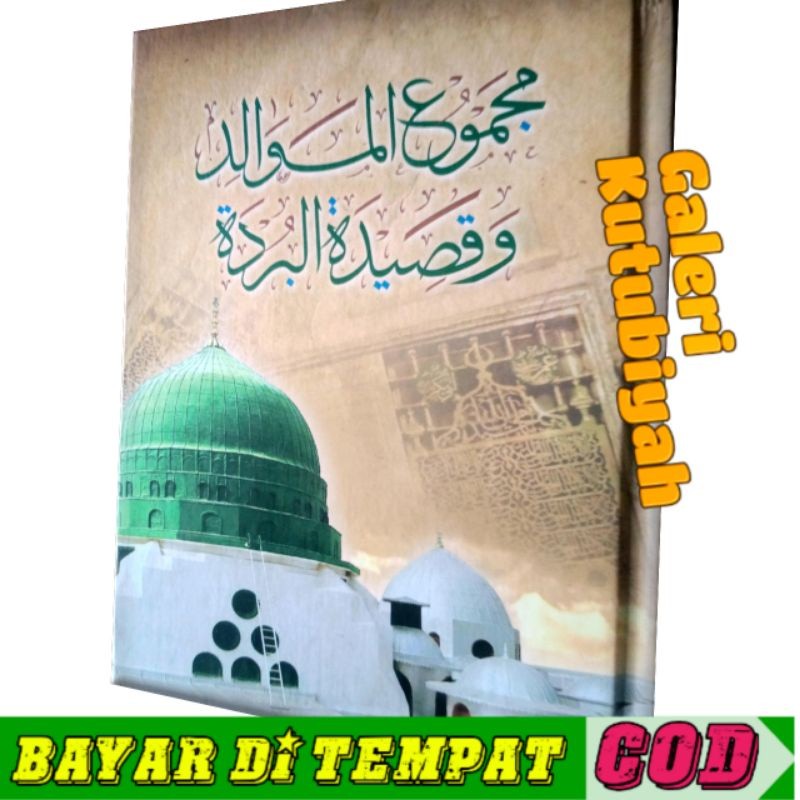 ORI Kumpulan Maulid Nabi dan Burdah majemuk maulid majmu' maulid buku diba' kitab diba majmu maulid 