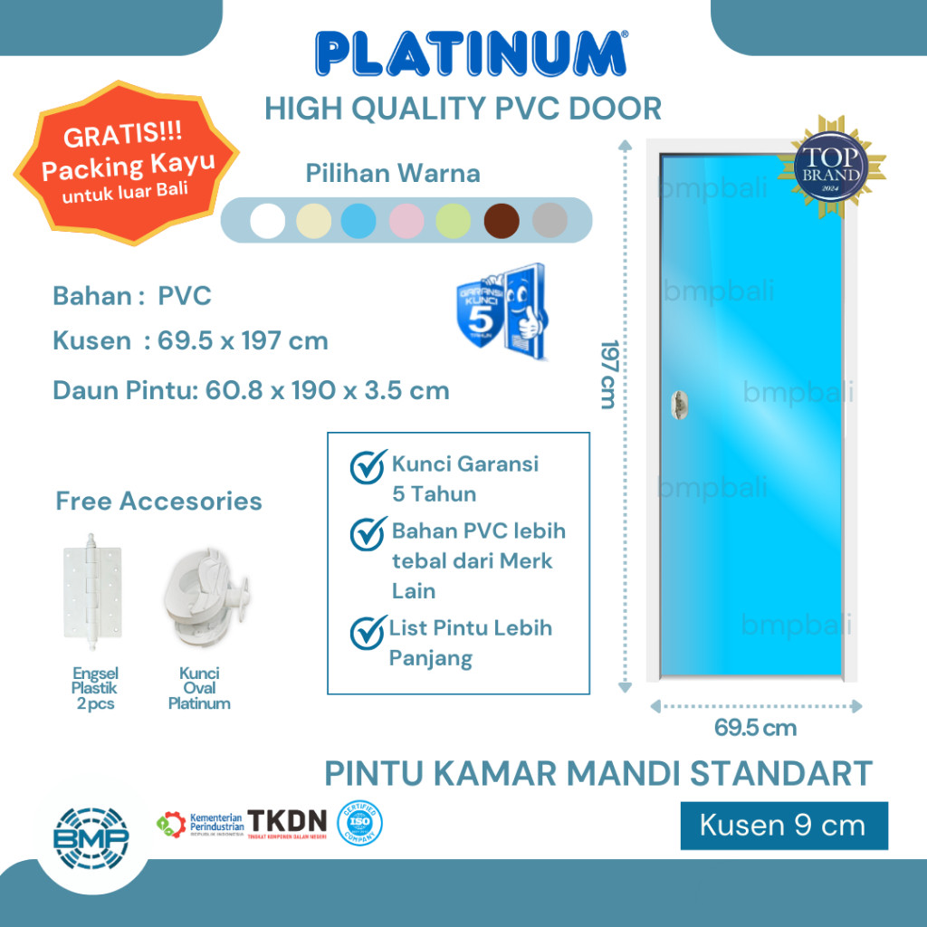 PINTU PVC / PINTU PLATINUM STANDAR