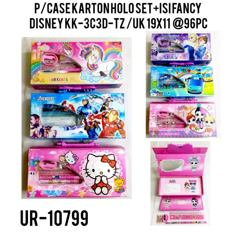 

Kotak pensil/Tempat pensil karton Holo set + fancy disney KK-3C3D-TZ