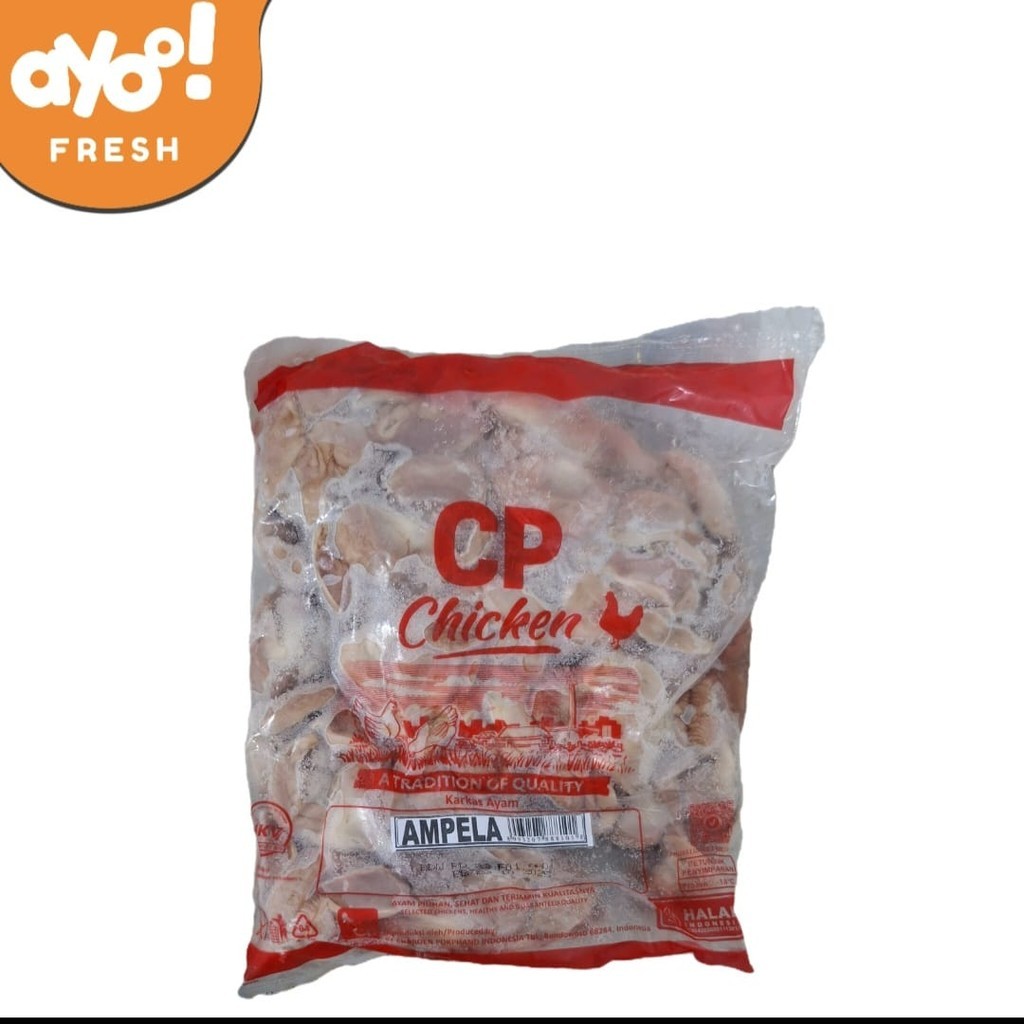 

Ampela Ayam Segar 1 Kg Pack