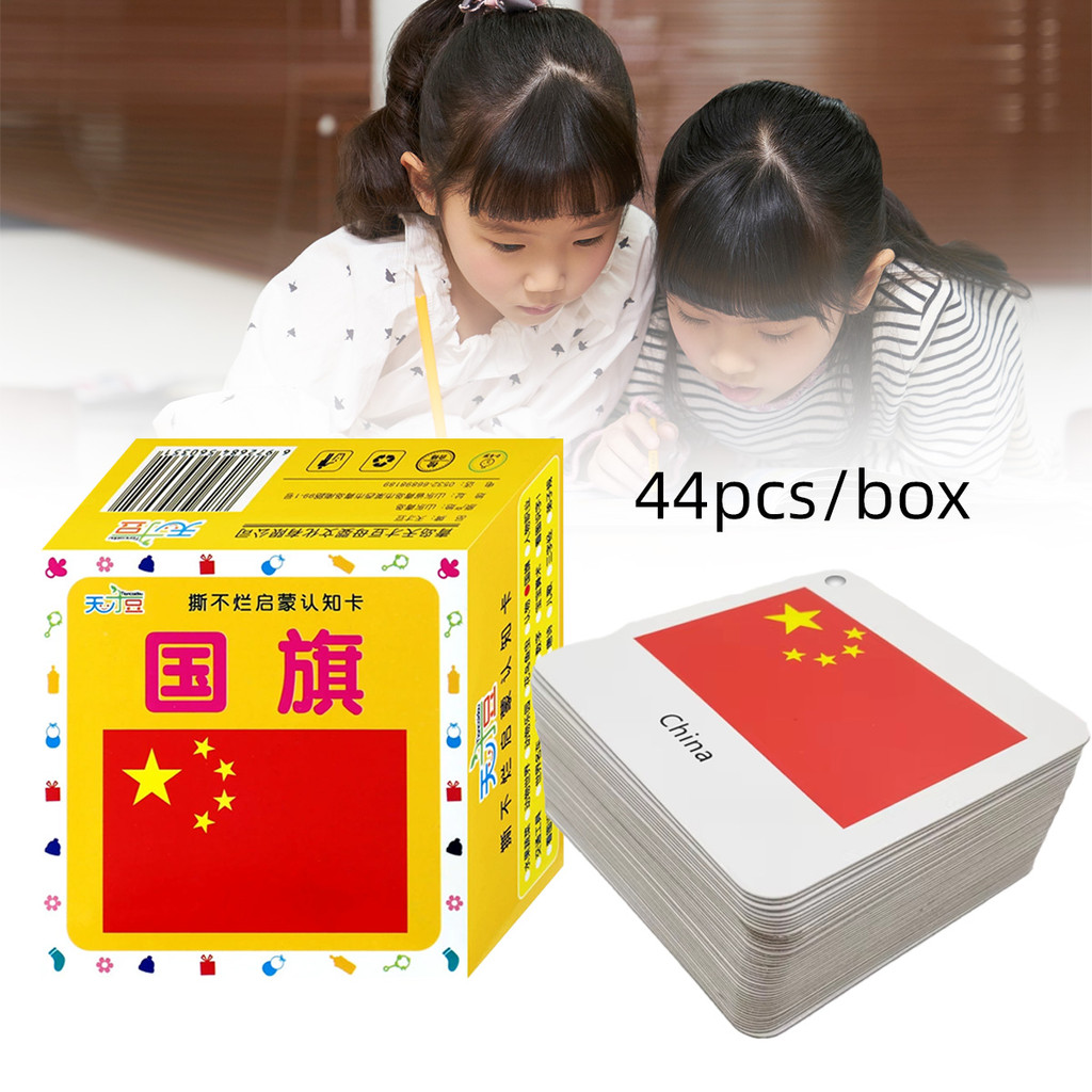 44pcs Kartu negara Bendera Negara Dunia Mainan Edukasi Anak Flash Card Bendera Dunia
