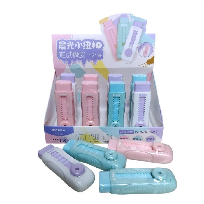 

M&G sliding eraser/Retractable Push Sliding Eraser / penghapus sliding