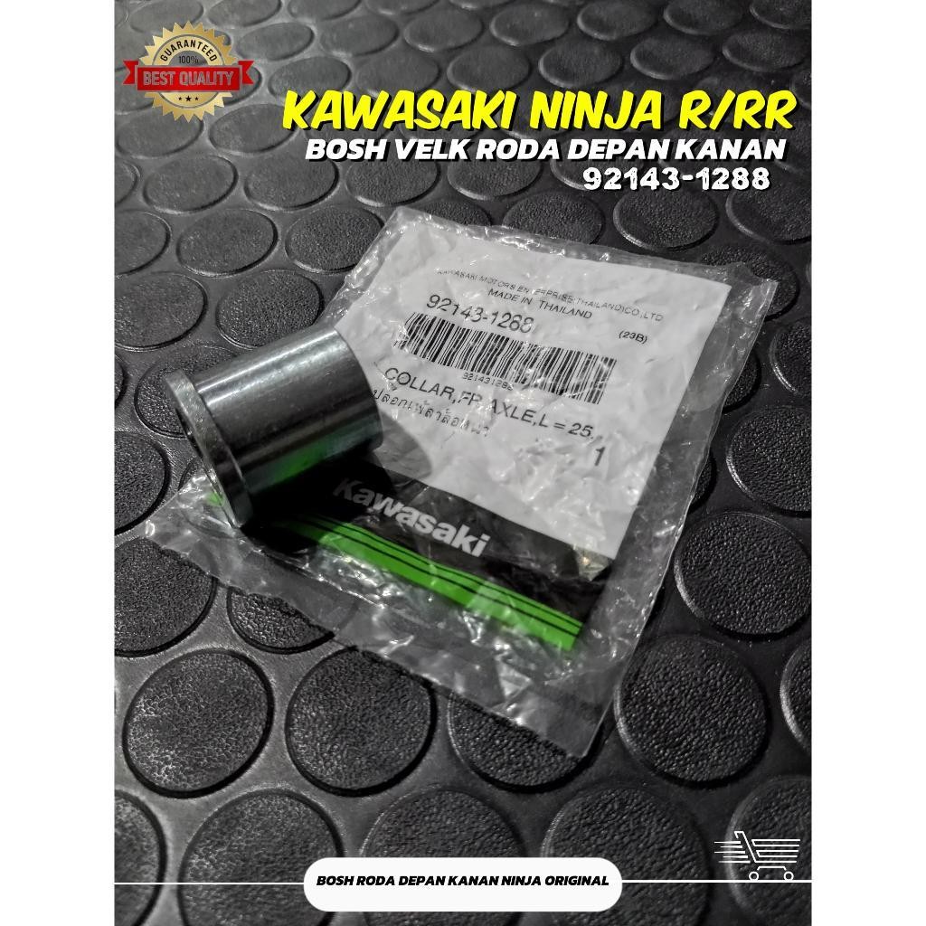 BOSH BOS BOSHING KANAN VELG RODA DEPAN NINJA R/SS/RR ORIGINAL KAWASAKI 92143-1288