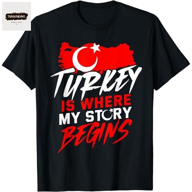 KAOS Oleh oleh Turki Istanbul - Baju Istanbul Turkey Batch 2