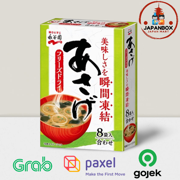 

Nagatanien Miso Soup Asage 66g - Miso Soup Instant Made In Japan