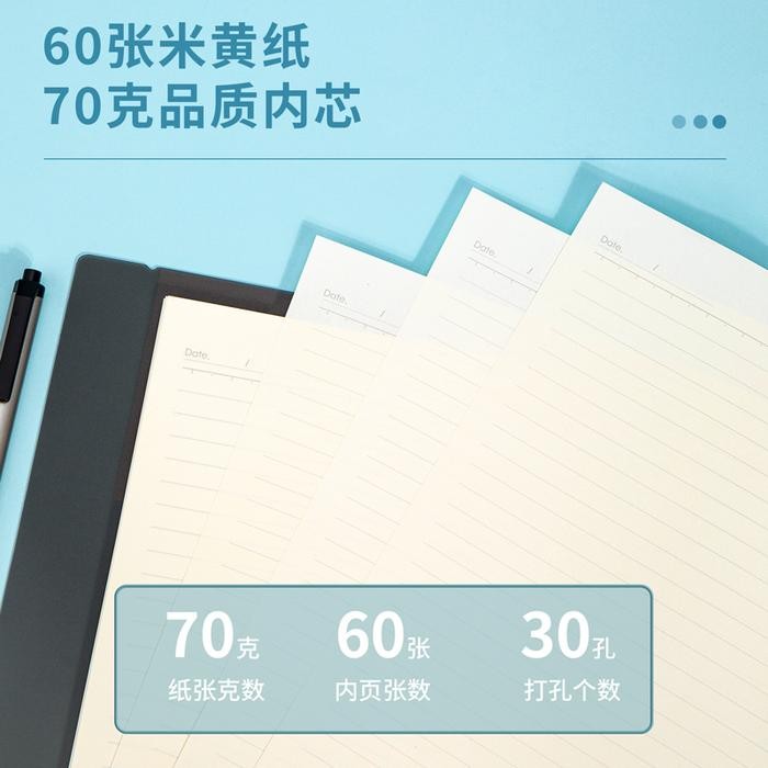

TERLARIS! Deli Binder Loose-Leaf Notebook A4 A5 B5 Strap Kunci Free Refill HXX60 - A4, Abu-Abu
