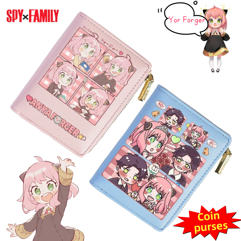 

SPY×FAMILY Anya Forger Yor Forger Anime Two-dimensional Short Coin Purse Kawaii Girl Heart Student Change Storage Bag Gift