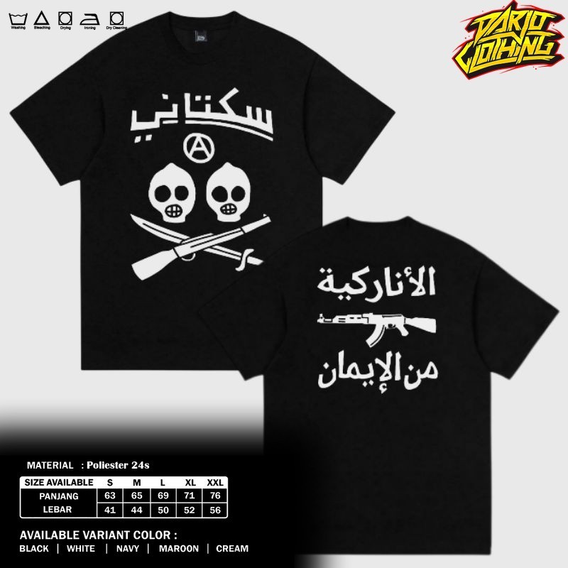 Kaos DarjoClothing - [ COD ] Kaos Sukatani | T-shirt Punk Sukatani T Shirt Sukatani || save Sukatani
