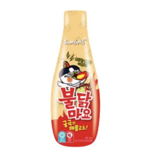 

Buldak Mayo 250G Asli Dr Korea