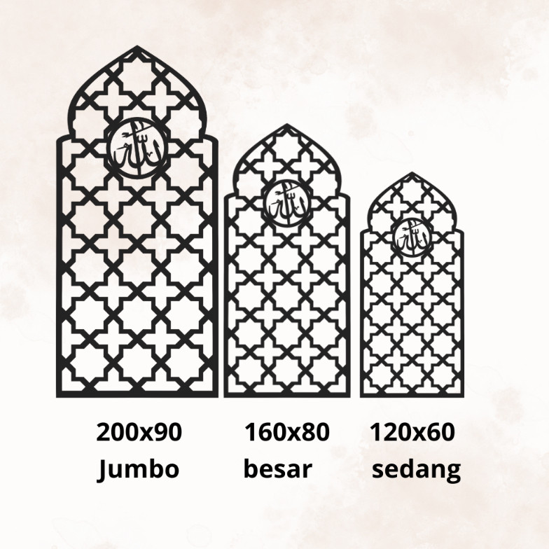 Mihrab Mushola Rumah Minimalis Dekorasi Dinding Kaligrafi minimalis