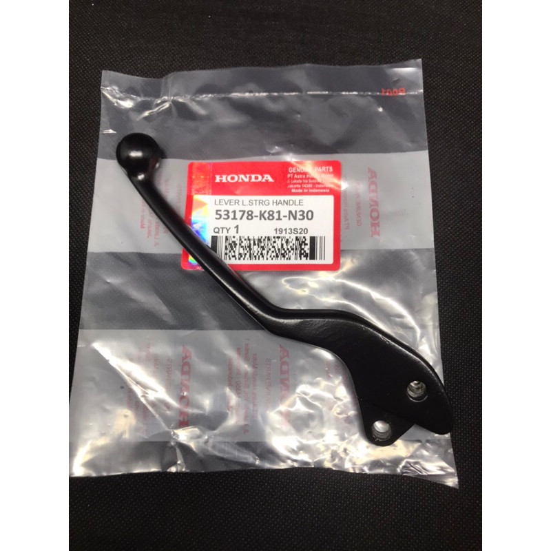 Handle Rem Kiri Beat Street Hendel Kiri Beat Street K81