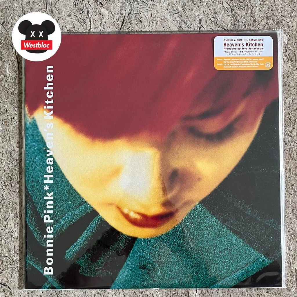 Bonnie Pink Heavens Kitchen Vinyl LP - Aimer Aimyon Lisa Fujii Kaze
