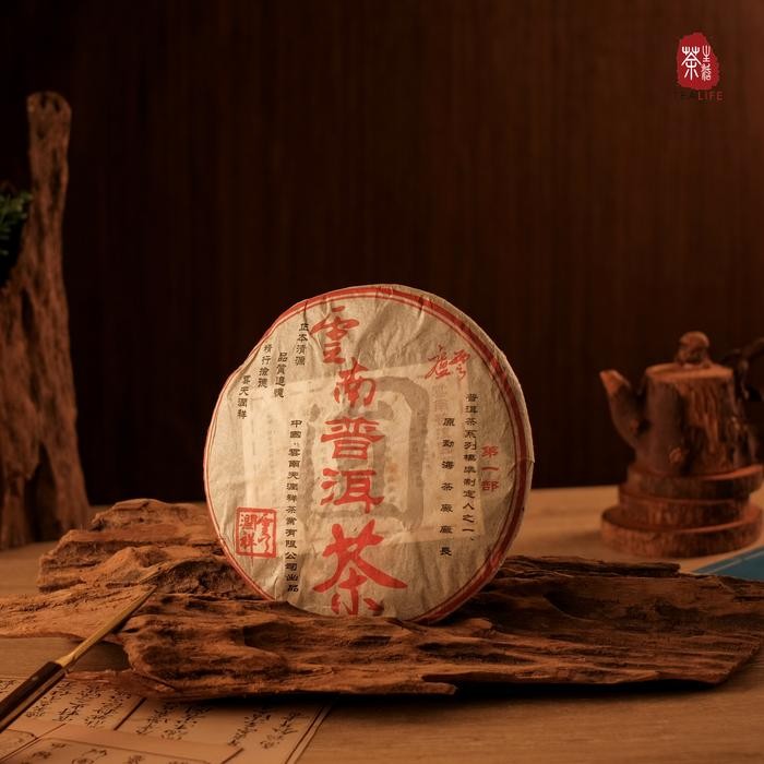 

(SPECIAL TEA) Pu Erh Master Lu Yun 2002 - Teh Matang Pu Er 357 Gram