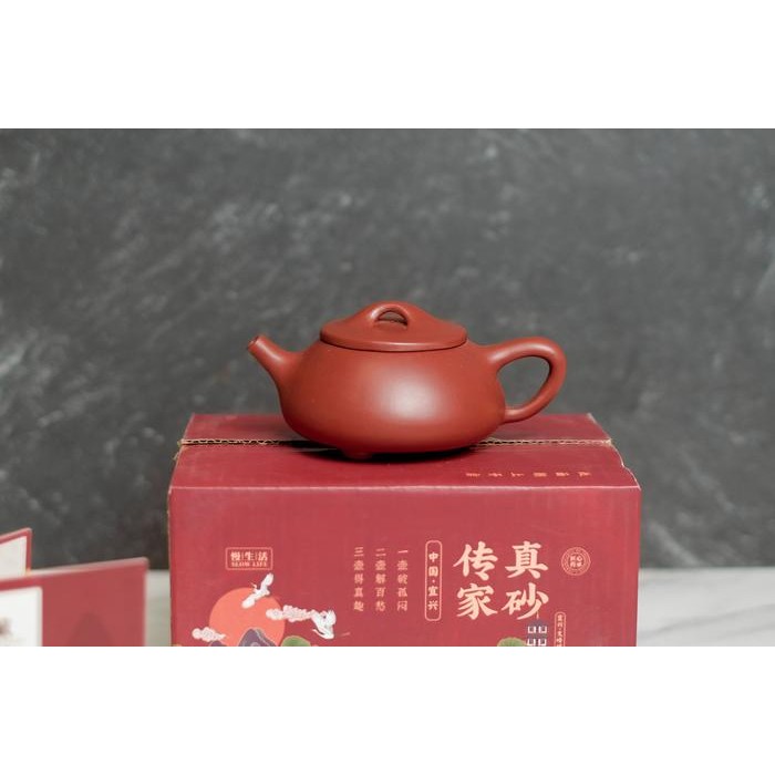 Teapot Pasir Ungu - Chinese Teapot - Traditional Teapot - Puer Teapot3