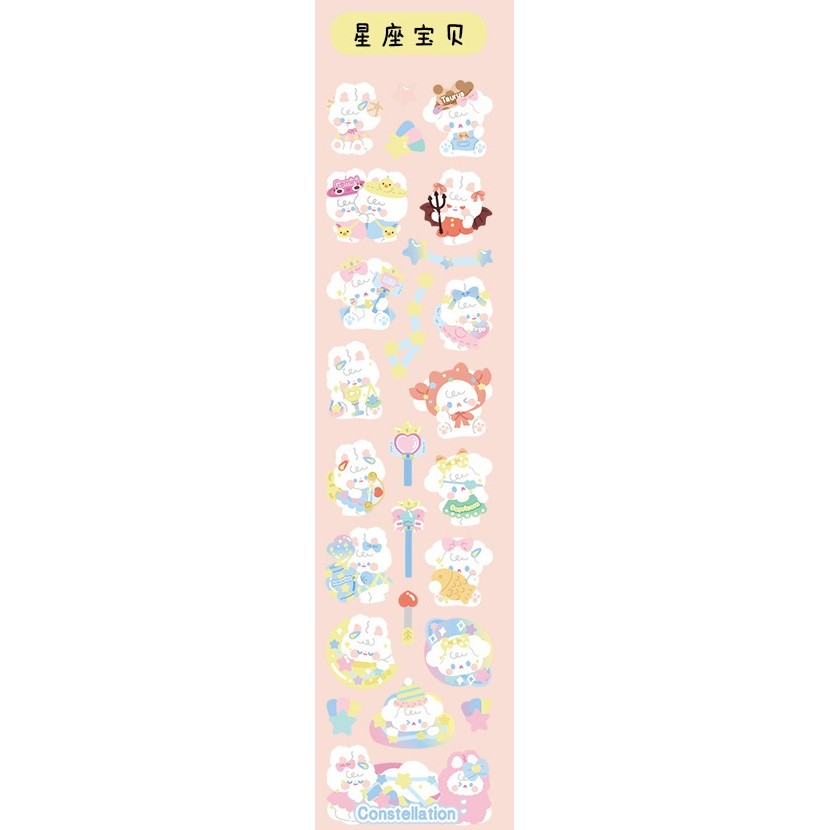 

Etori Life 1Roll/Box Instagram Cute Cartoon Animal Guka Tape Student DIY Stationery Decoration Stickers Scrapbooks