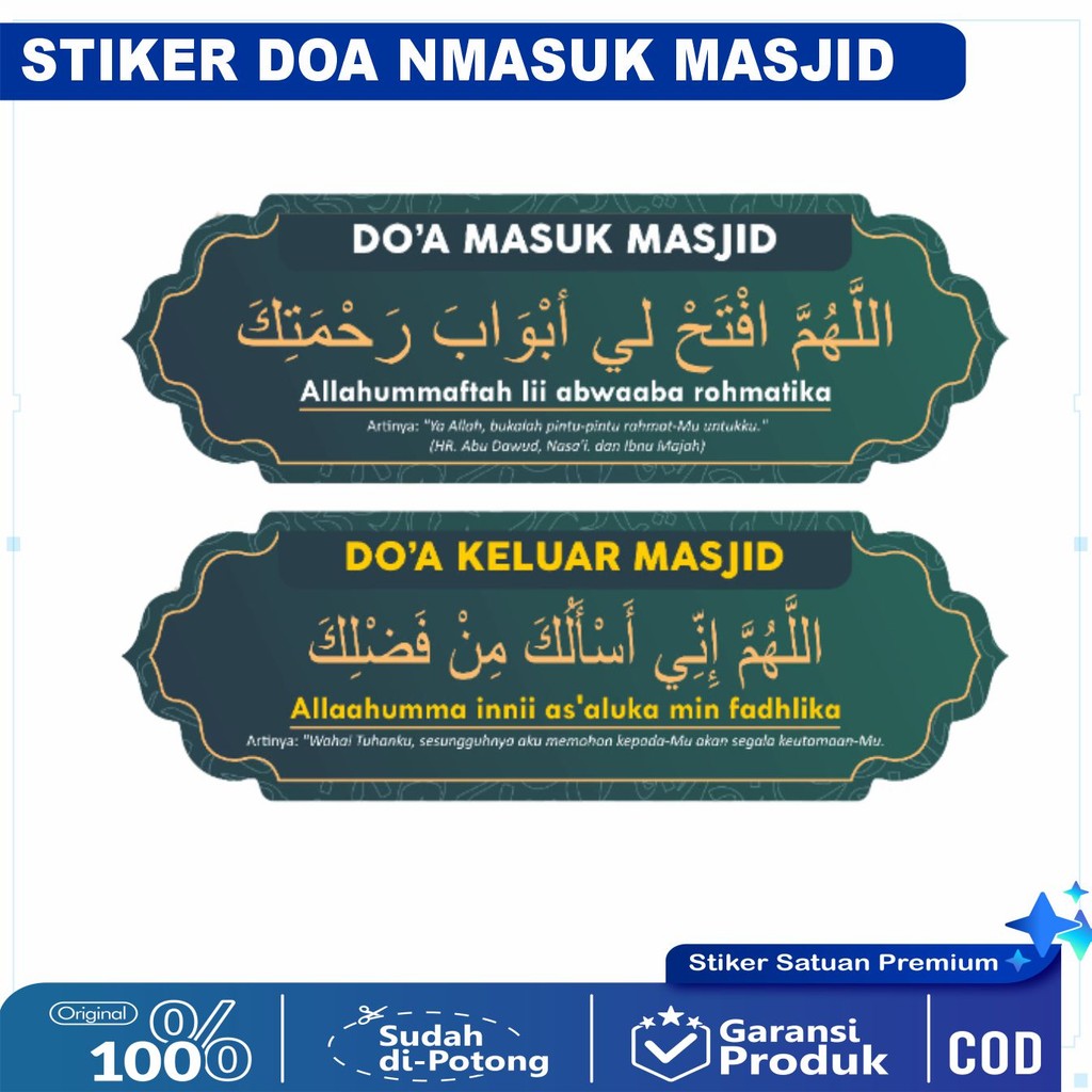 

stiker vinyl anti air/ waterproof DOA MASUK & KELUAR MASJID laminasi glossy