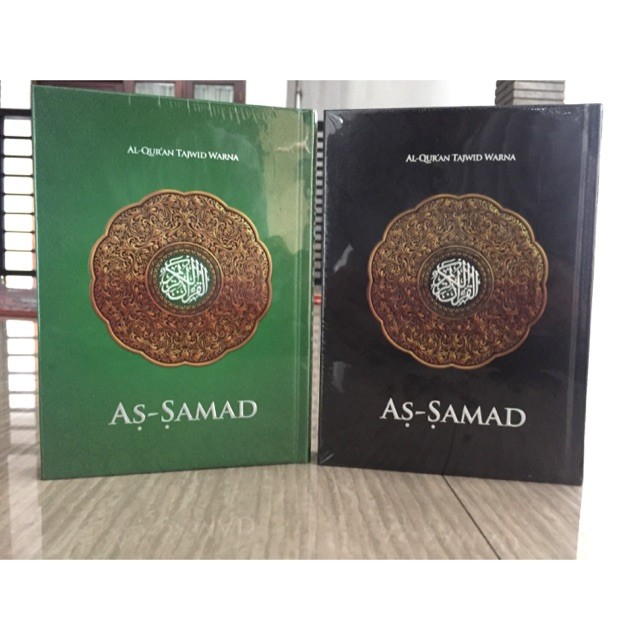 

Al Quran As Samad A5 - Al Quran Tajwid Warna Ukuran A5 , 14 cm x 20 cm